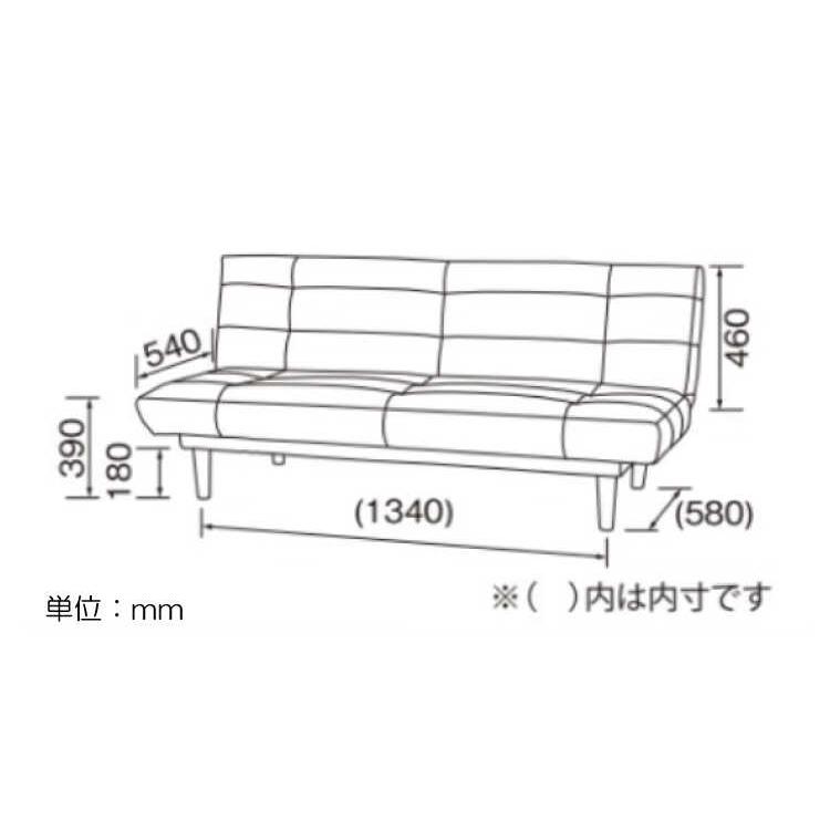 ソファーベッド ソファベッド ソファベット 幅180 リクライニング機能