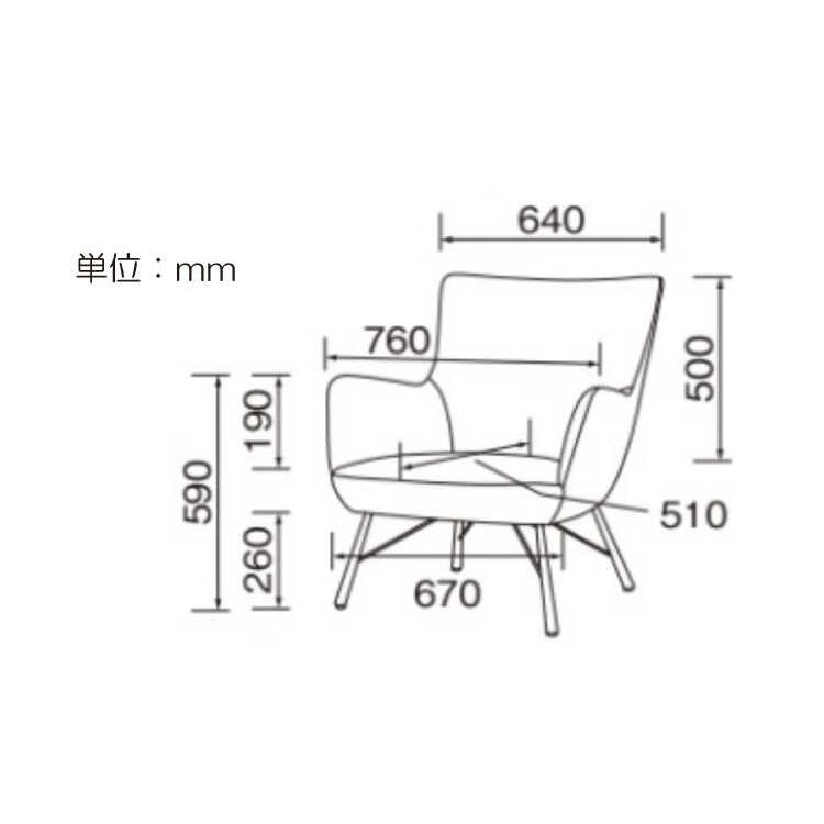 【グレー】ソファ チェア 一人掛けソファ リビングチェア ふんわり 柔らかい interial_sf-4310