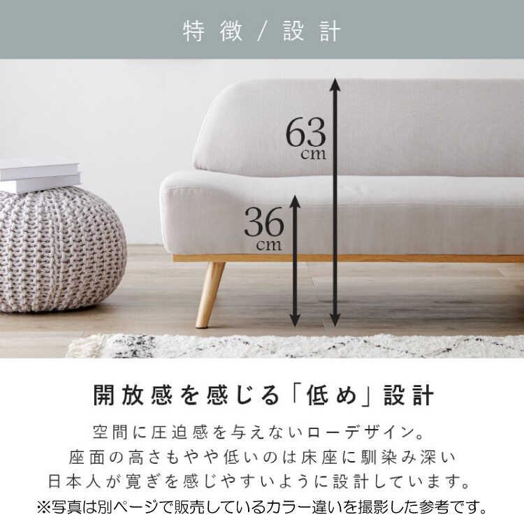 二人掛けソファー ソファ 2人用 幅135 イエロー 黄色 コンパクト 二人掛けソファー ソファ 2人用 幅135 イエロー 黄色 コンパクト
