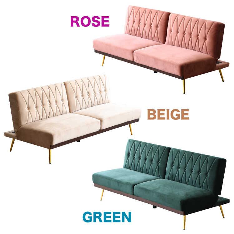 幅183cm・かわいいベロア生地の激安ソファーベッド ローズ色