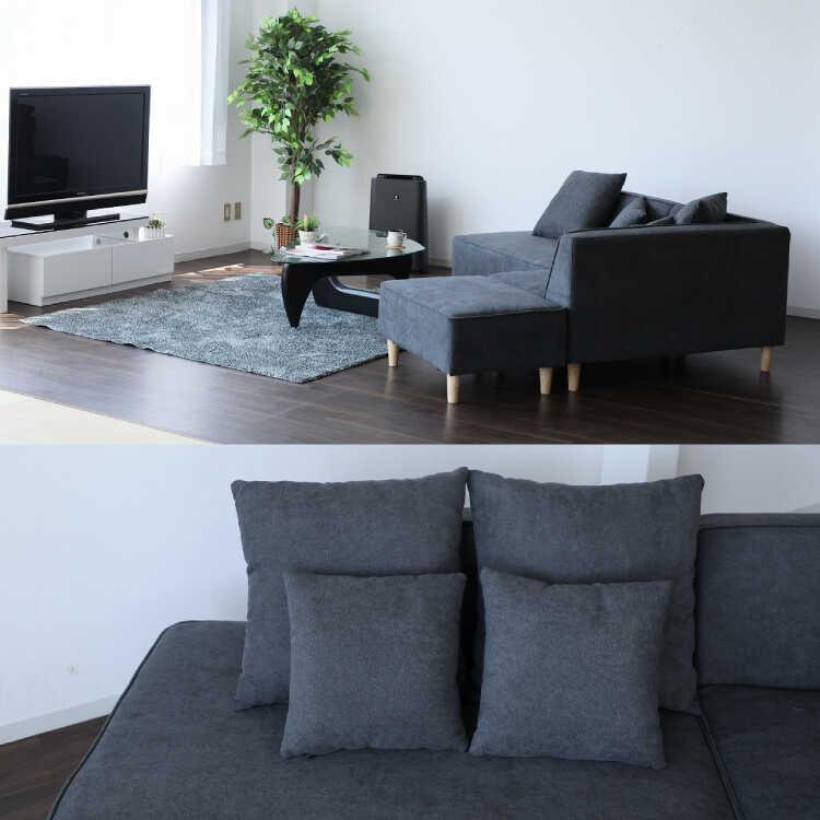 幅193cm・レイアウト組み替え自由な3点セット！布製コーナーソファー ダークグレー色 ロータイプOK 開梱設置サービス付き リビング シンプル かっこいい お洒落 |  | 11