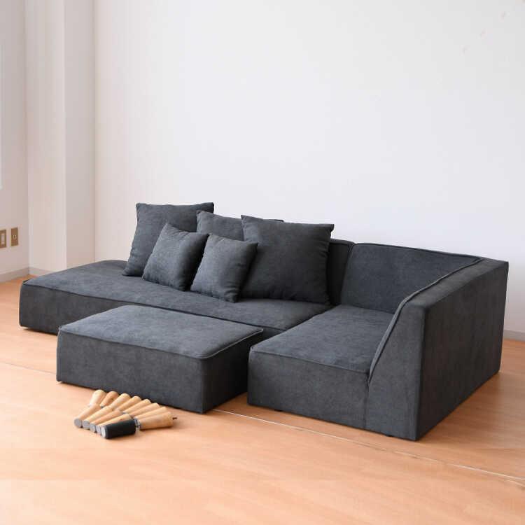 幅193cm・レイアウト組み替え自由な3点セット！布製コーナーソファー ダークグレー色 ロータイプOK 開梱設置サービス付き リビング シンプル かっこいい お洒落 |  | 12