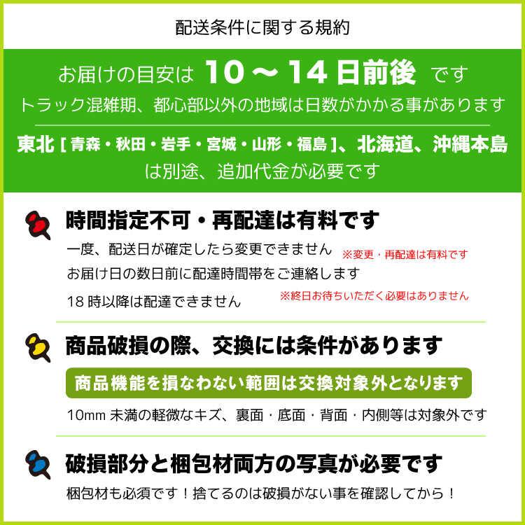 幅193cm・レイアウト組み替え自由な3点セット！布製コーナーソファー ダークグレー色 ロータイプOK 開梱設置サービス付き リビング シンプル かっこいい お洒落 |  | 14