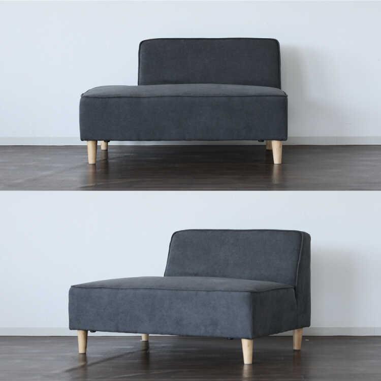 幅193cm・レイアウト組み替え自由な3点セット！布製コーナーソファー ダークグレー色 ロータイプOK 開梱設置サービス付き リビング シンプル かっこいい お洒落 |  | 03