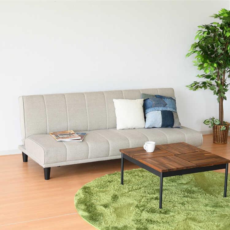 幅180cm・シンプルデザインの布製ソファーベッド ベージュ色 ロー