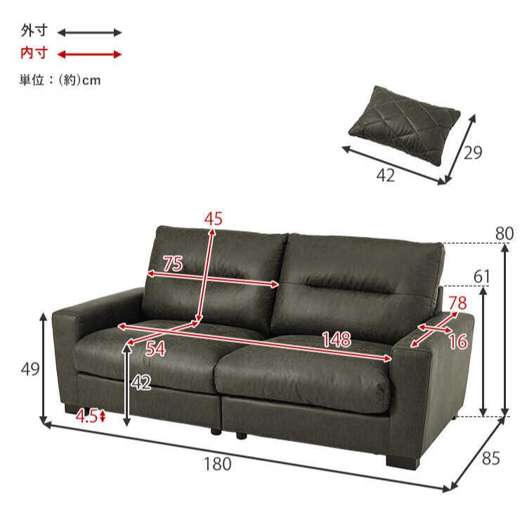 希少　3Pソファ　ソファベッド　ブラックレザー　ボタンダウン　ヴィンテージ　IH 幅180cm・ヴィンテージ調レザー3人掛けソファー・黒ブラック 3P 三人