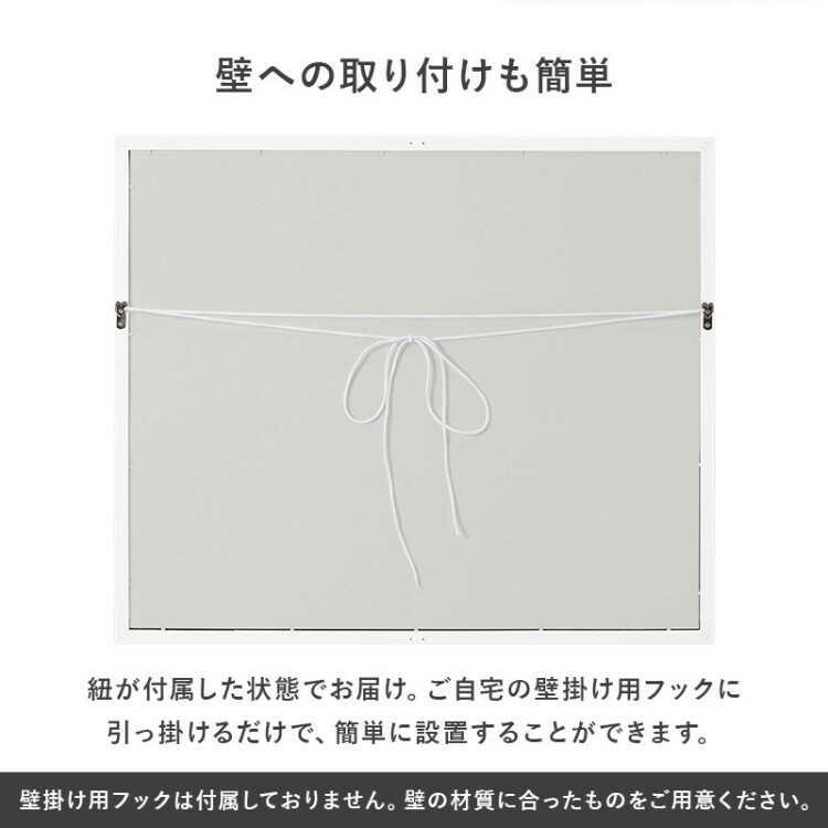 幅75cm・おしゃれな窓枠風の壁掛け鏡 黒ブラック 大きいサイズ 飛散防止加工 ウォールミラー シンプル スタイリッシュ シック スタイリッシュ モダン インテリア |  | 08