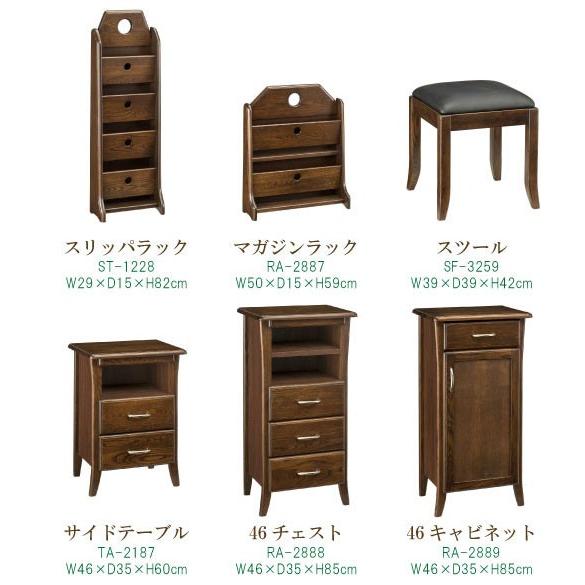 天然木ニレ材・スリッパラック（完成品） |  | 05