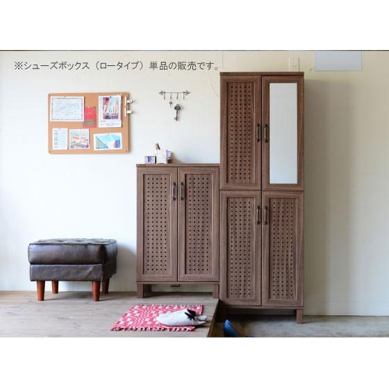 シューズボックス 大容量 幅58cm パンチング扉 ロータイプ 通気性 両開き 2枚扉 移動棚 北欧 おしゃれ 玄関収納 靴箱 下駄箱 ひとり暮らし 新婚 |  | 17