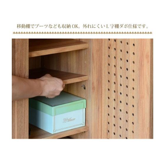 シューズボックス 大容量 幅87cm パンチング扉 ロータイプ ワイド 3枚扉 通気性 両開き 片開き 移動棚 北欧 おしゃれ 玄関収納 靴箱 下駄箱 |  | 12