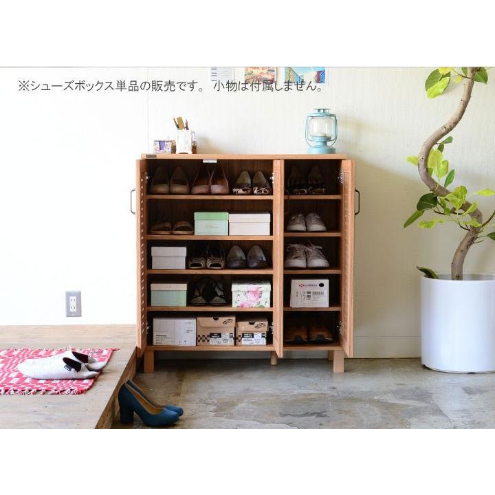 シューズボックス 大容量 幅87cm パンチング扉 ロータイプ ワイド 3枚扉 通気性 両開き 片開き 移動棚 北欧 おしゃれ 玄関収納 靴箱 下駄箱 |  | 17