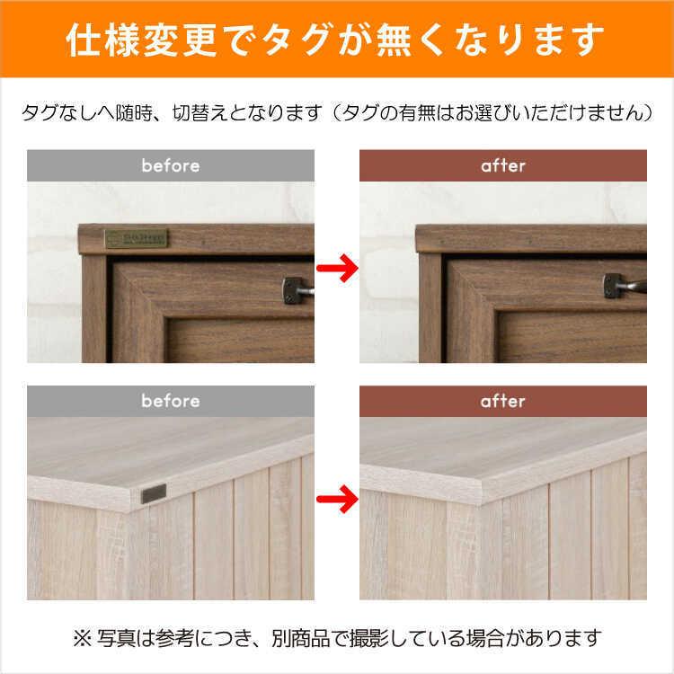 シューズボックス 大容量 幅87cm パンチング扉 ロータイプ ワイド 3枚扉 通気性 両開き 片開き 移動棚 北欧 おしゃれ 玄関収納 靴箱 下駄箱 |  | 19