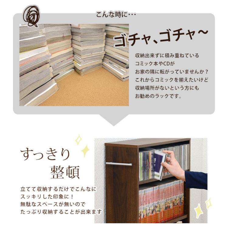 隙間収納 16cm 21cm 26cm 薄型 スリム ラック キャスター付き ホワイト ランドリー 収納 洗面所 ワゴン キッチン すきま ナチュラル |  | 06