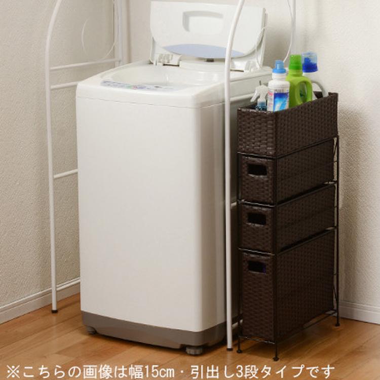 チェスト ランドリーチェスト 隙間収納 幅20cm スリム 3段 4段 洗面所