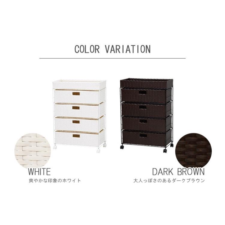 チェスト ランドリーチェスト 5段 完成品 キャスター付き 幅60cm 収納 洗面所 ランドリー スチール ラック おしゃれ シンプル ホワイト ブラウン |  | 02