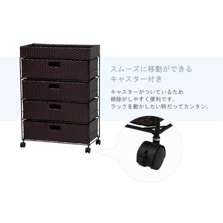 チェスト ランドリーチェスト 5段 完成品 キャスター付き 幅60cm 収納 洗面所 ランドリー スチール ラック おしゃれ シンプル ホワイト ブラウン |  | 07