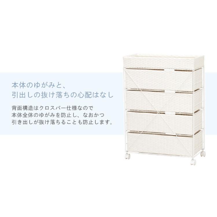 チェスト ランドリーチェスト 5段 完成品 キャスター付き 幅60cm 収納 洗面所 ランドリー スチール ラック おしゃれ シンプル ホワイト ブラウン |  | 08