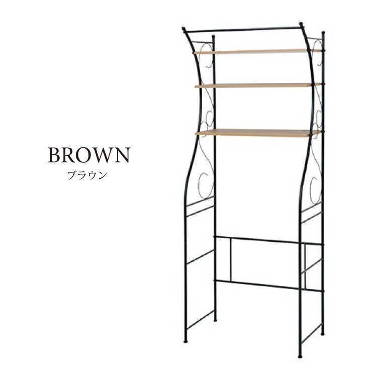 ランドリーラック おしゃれ 洗濯機ラック 収納 ラック ハンガーバー付き ホワイト ランドリー収納 幅75cm ブラウン かわいい エレガント インテリア |  | 01