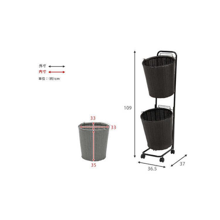 ランドリーバスケット ワゴン 2段 おしゃれ シンプル  収納 キャスター付き 北欧 ランドリーラック 洗濯カゴ 脱衣所 洗濯物入れ ランドリー収納 |  | 10