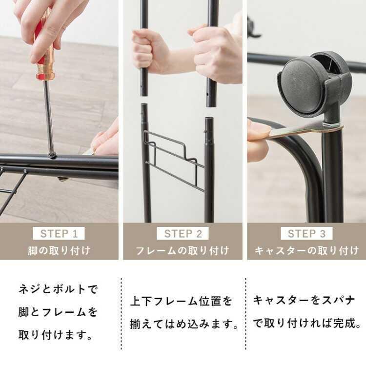 ランドリーバスケット ワゴン 2段 おしゃれ シンプル  収納 キャスター付き 北欧 ランドリーラック 洗濯カゴ 脱衣所 洗濯物入れ ランドリー収納 |  | 08