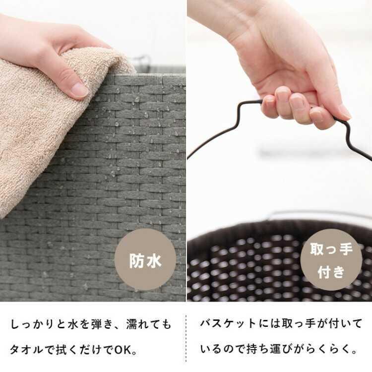 ランドリーバスケット ワゴン 2段 おしゃれ シンプル  収納 キャスター付き 北欧 ランドリーラック 洗濯カゴ 脱衣所 洗濯物入れ ランドリー収納 |  | 09