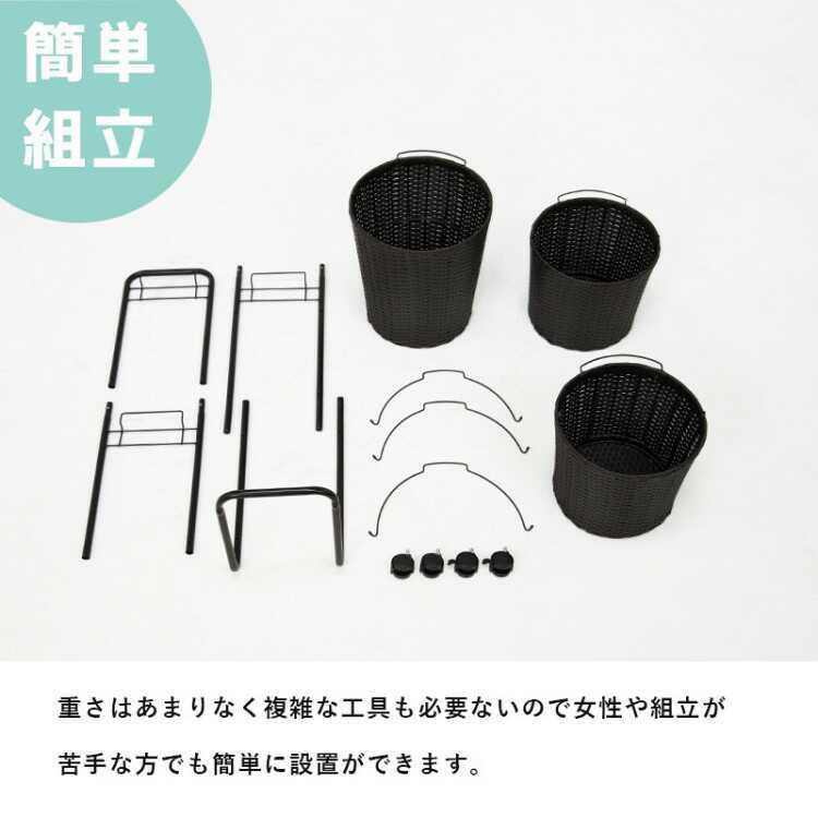 ランドリーバスケット ワゴン キャスター付き 収納 3段 シンプル おしゃれ モダン 脱衣所 洗濯カゴ 大容量 ラタン調 スリム ランドリー収納 人気 |  | 08