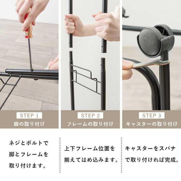 ランドリーバスケット ワゴン キャスター付き 収納 3段 シンプル おしゃれ モダン 脱衣所 洗濯カゴ 大容量 ラタン調 スリム ランドリー収納 人気 |  | 09