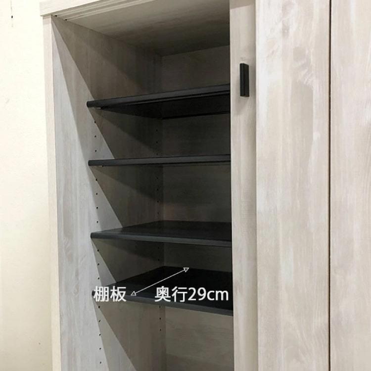 下駄箱 シューズボックス 幅80cm おしゃれ 木製 ホワイト