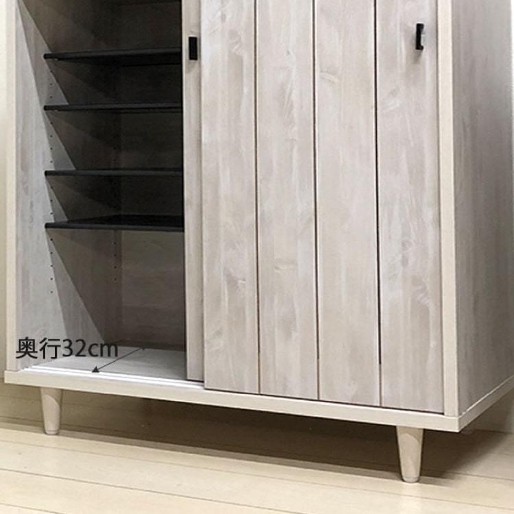 下駄箱 シューズボックス 幅80cm おしゃれ 木製 ホワイト 下駄箱 シューズボックス 幅80cm おしゃれ 木製 ホワイト