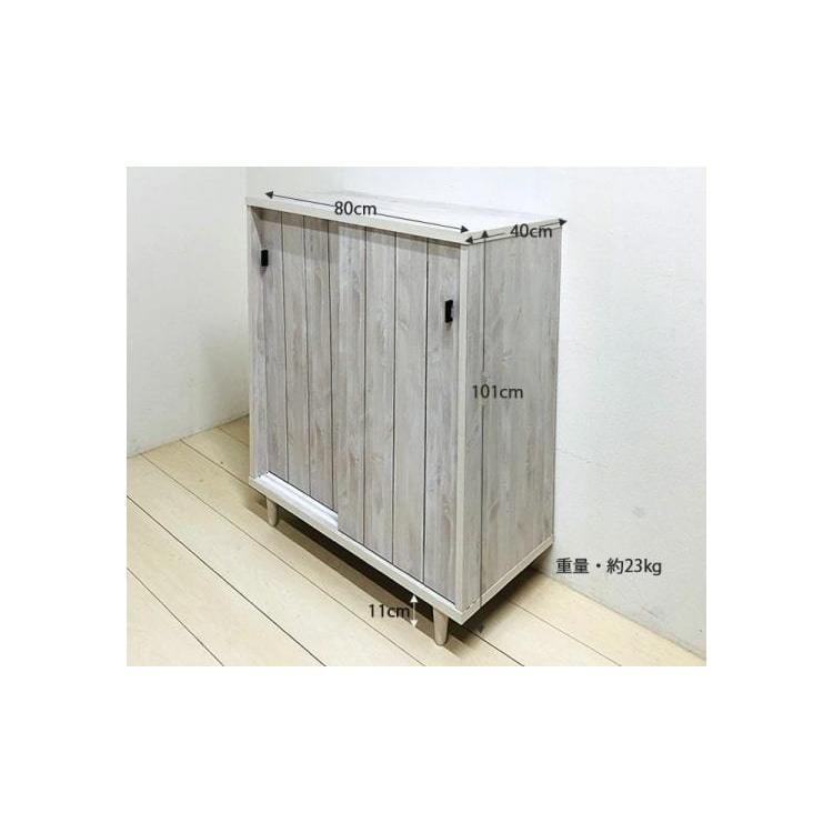 下駄箱 シューズボックス 幅80cm おしゃれ 木製 ホワイト 下駄箱 シューズボックス 幅80cm おしゃれ 木製 ホワイト