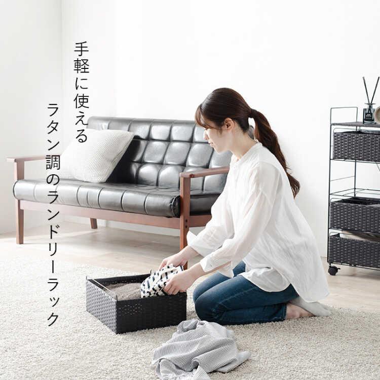 チェスト ランドリー収納 キャスター付き 軽量 ダークブラウン 子供部屋 脱衣所 隙間収納 幅60 4段 引き出し収納 衣類 タオル ラタン調 スリム |  | 02