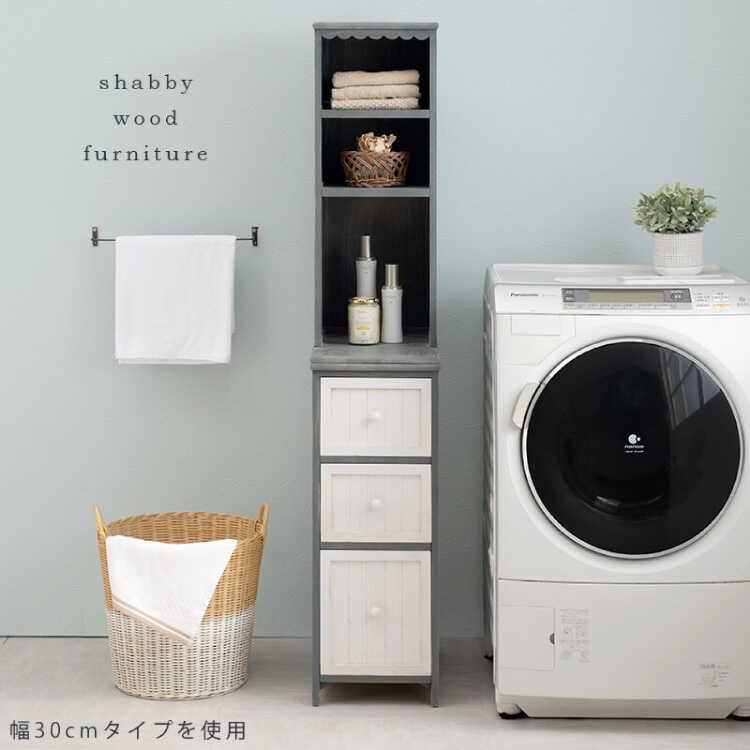 隙間ラック シャビー スリム 脱衣所 洗面所 洗濯機 グレー 幅25 奥行45 高さ160 オープン棚 引き出し キッチン トイレ リビング おしゃれ |  | 09
