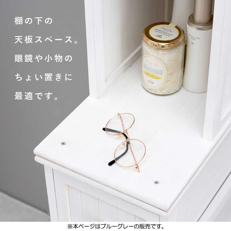 ランドリー収納 隙間ラック 脱衣所 ランドリールーム 洗濯機横 リビング トイレ キッチン 幅30 スリム 奥行45 高さ160 縦型 アンティーク |  | 10