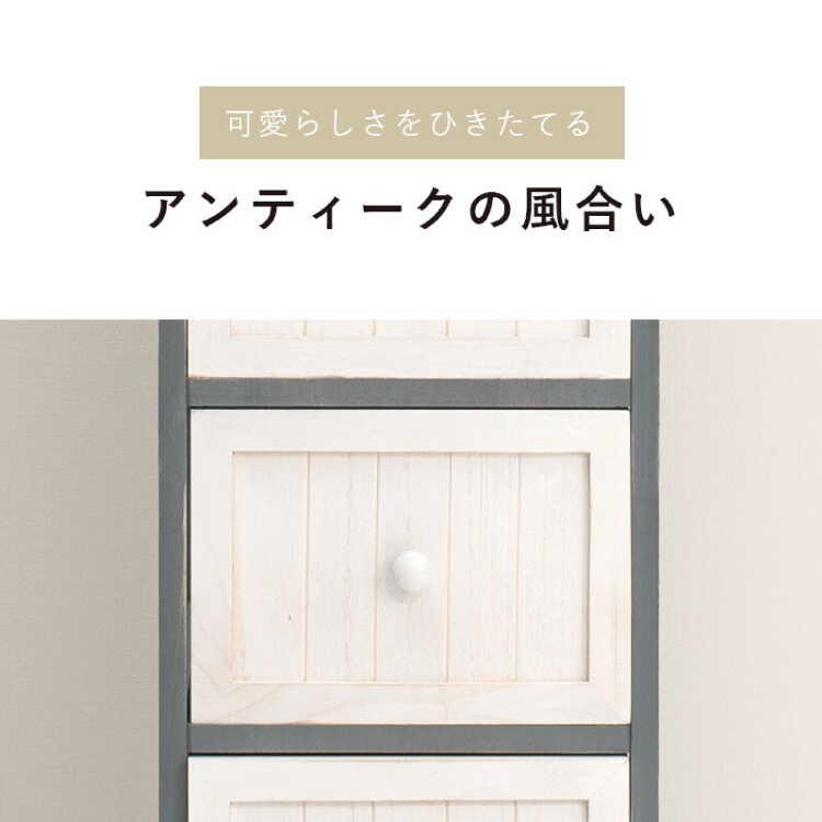 ランドリー収納 隙間ラック 脱衣所 ランドリールーム 洗濯機横 リビング トイレ キッチン 幅30 スリム 奥行45 高さ160 縦型 アンティーク |  | 05
