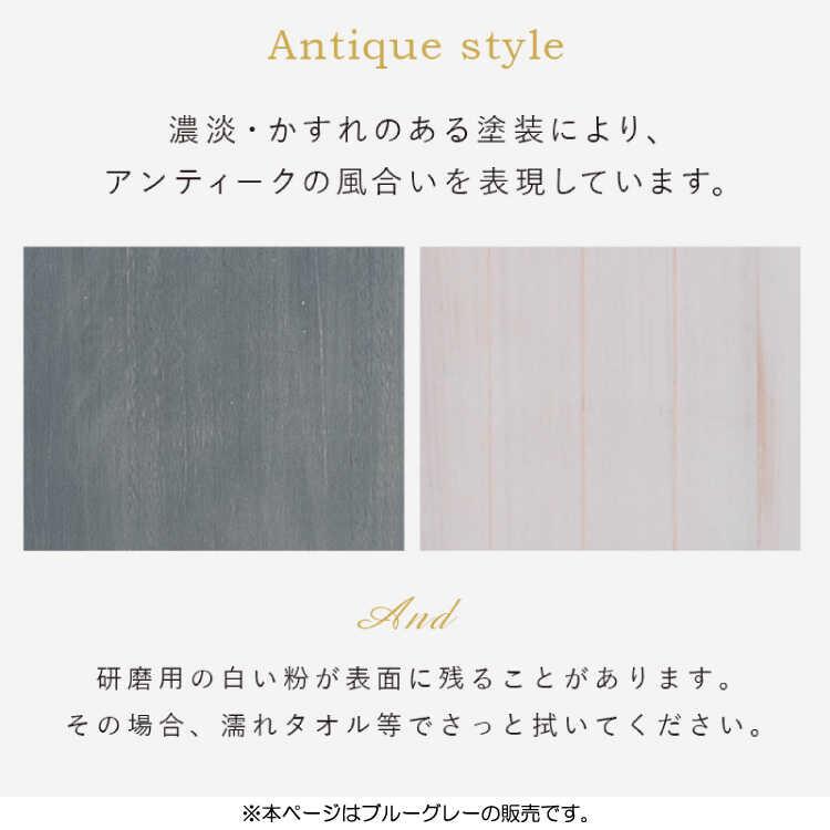 ランドリー収納 隙間ラック 脱衣所 ランドリールーム 洗濯機横 リビング トイレ キッチン 幅30 スリム 奥行45 高さ160 縦型 アンティーク |  | 06