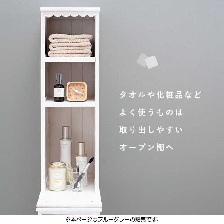 ランドリー収納 隙間ラック 脱衣所 ランドリールーム 洗濯機横 リビング トイレ キッチン 幅30 スリム 奥行45 高さ160 縦型 アンティーク |  | 08