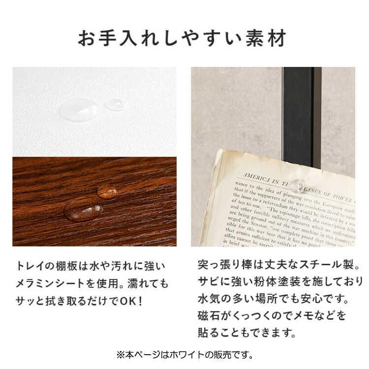 シューズラック オープンラック ディスプレイ棚 白 ホワイト 1人暮らし スニーカー シンプル モダン 縦型収納 つっぱり棒 玄関 |  | 16