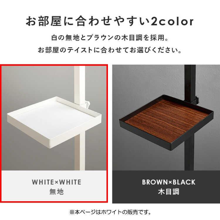 シューズラック オープンラック ディスプレイ棚 白 ホワイト 1人暮らし スニーカー シンプル モダン 縦型収納 つっぱり棒 玄関 |  | 06