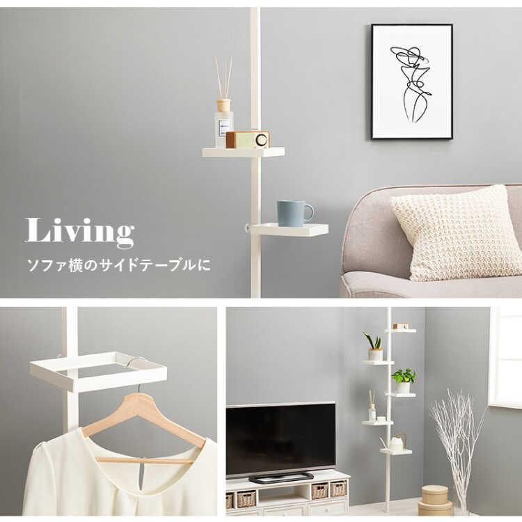 シューズラック オープンラック ディスプレイ棚 白 ホワイト 1人暮らし スニーカー シンプル モダン 縦型収納 つっぱり棒 玄関 |  | 08