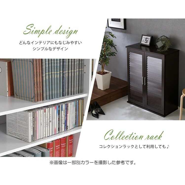 シューズボックス 下駄箱 靴箱 収納 玄関収納 大容量 スリム おしゃれ ダークブラウン 幅75 幅150 2個セット ルーバー 扉つき 靴収納 |  | 09