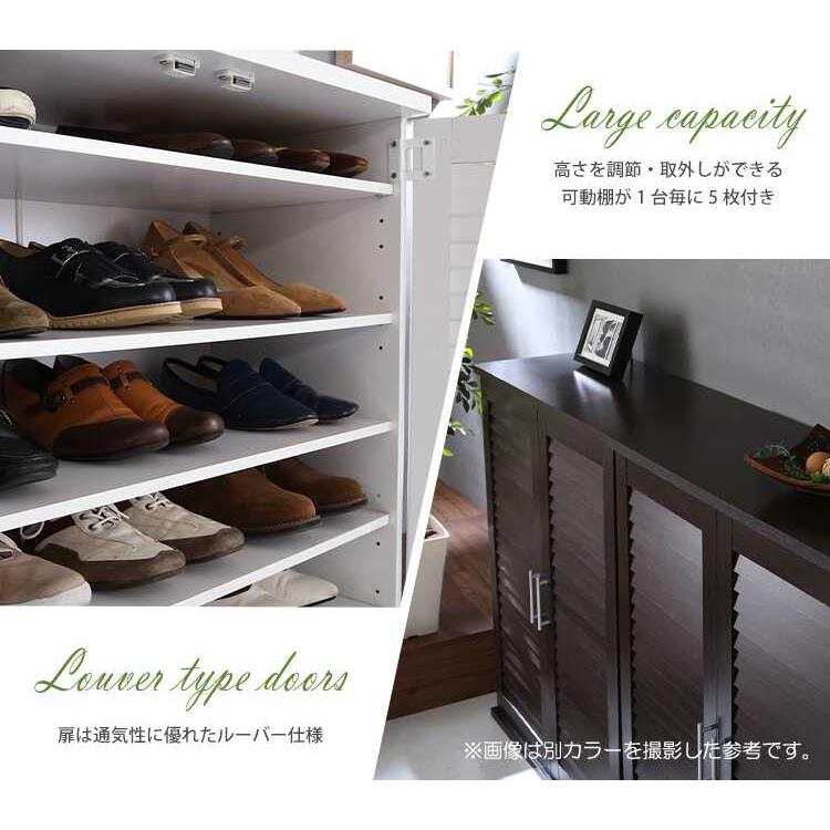 下駄箱 靴箱 シューズボックス 収納 玄関収納 大容量 ナチュラル スリム おしゃれ 幅75 2個セット ルーバー 扉 可動棚 北欧 棚 玄関 |  | 02