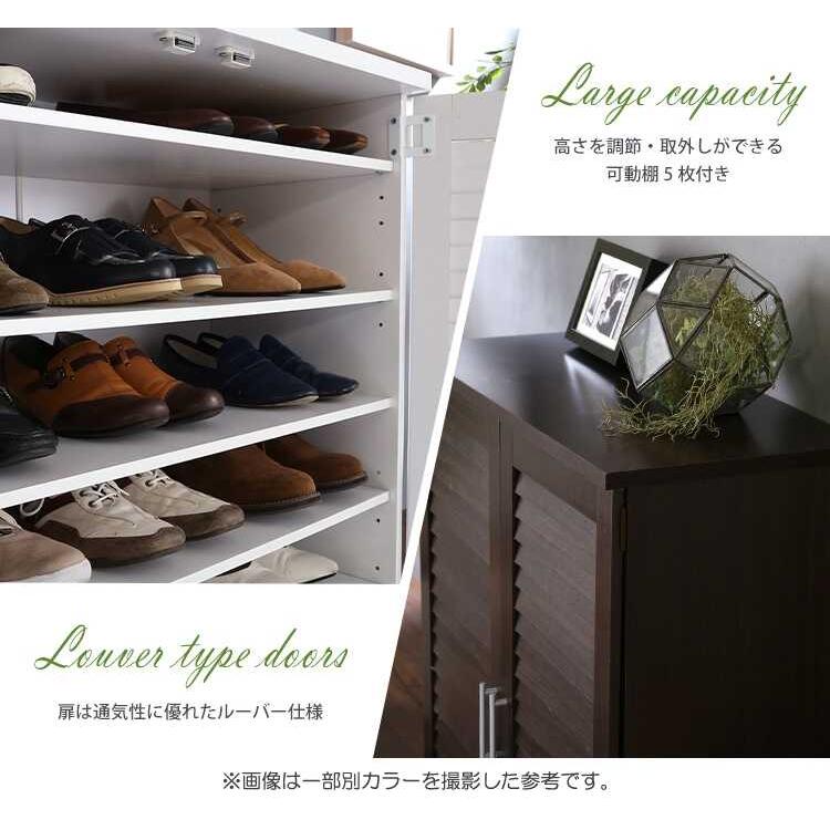 下駄箱 靴箱 シューズボックス 収納 玄関収納 大容量 ダークブラウン