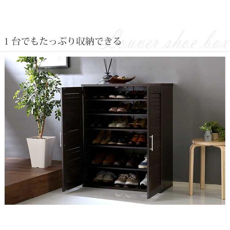 下駄箱 シューズボックス 靴箱 75cm幅 収納 玄関収納 ダークブラウン 下駄箱 完成品 シューズボックス 靴箱 おしゃれ 鏡付き ミラー 玄関