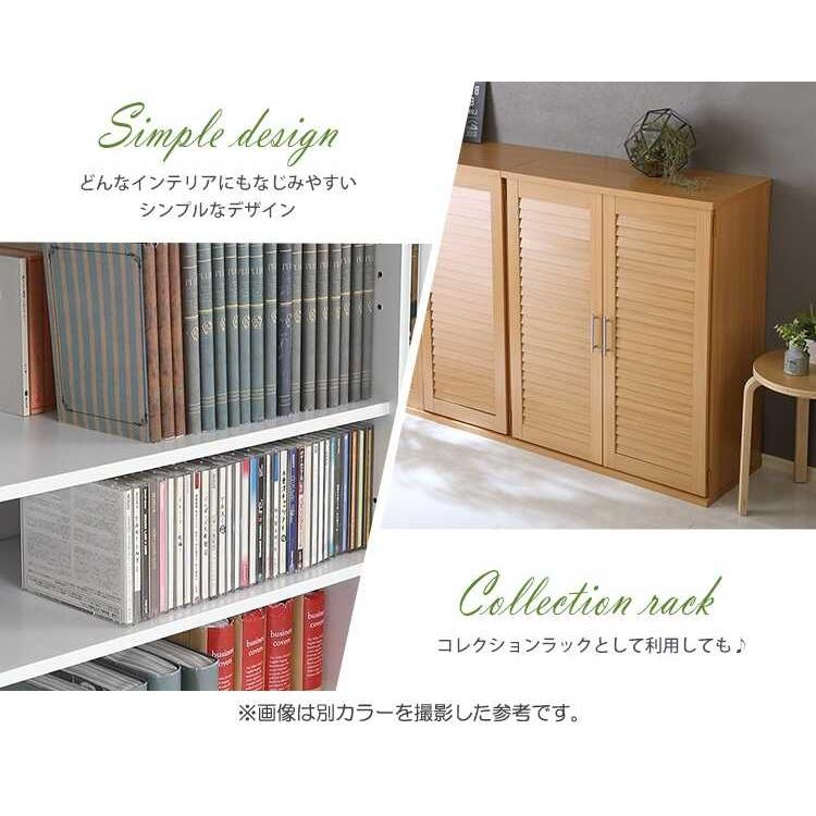 下駄箱 靴箱 シューズボックス 収納 玄関収納 大容量 ダークブラウン 北欧 モダン 幅75  ルーバー扉 おしゃれ 通気性 ロータイプ 低い 可動棚 |  | 09