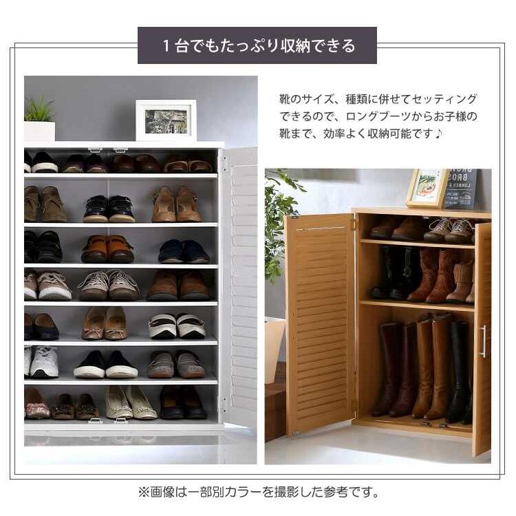 下駄箱 靴箱 シューズボックス 収納 玄関収納 大容量 ホワイト 下駄箱 靴箱 シューズボックス 収納 玄関収納 大容量 ホワイト