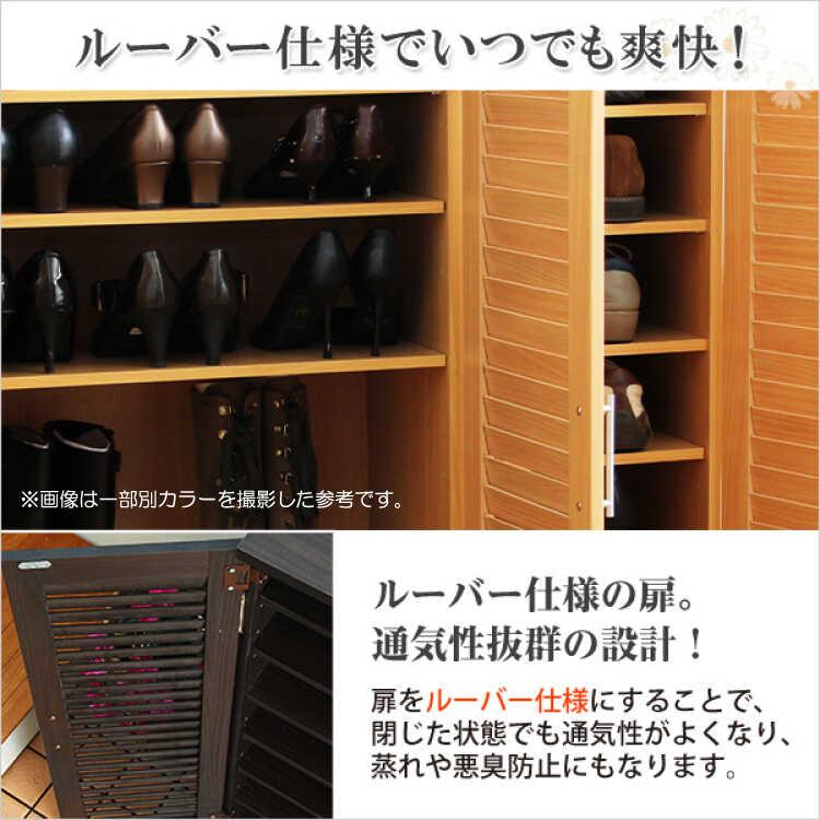 下駄箱 靴箱 シューズボックス 収納 玄関収納 大容量 ナチュラル色 幅90  ルーバー扉 おしゃれ 通気性 ロータイプ 低い 可動棚 シンプル |  | 03