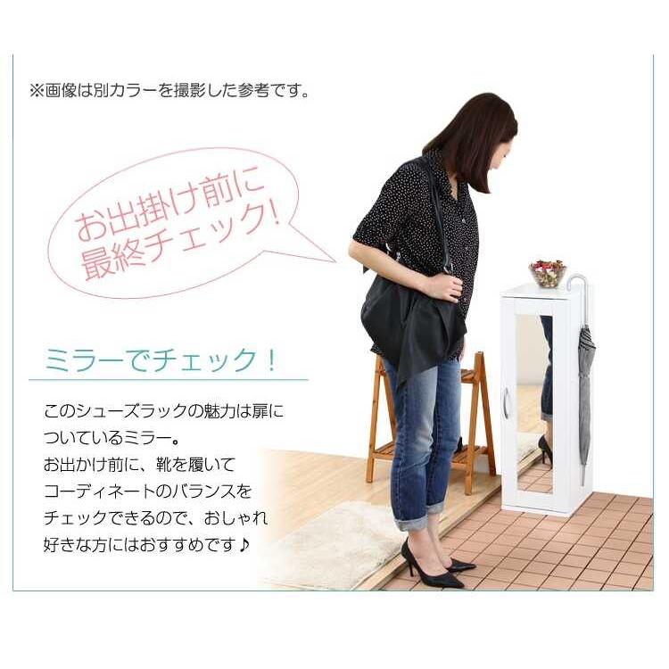 下駄箱 靴箱 シューズボックス 収納 玄関収納 幅30 ミラー付き 鏡 ダークブラウン 一人暮らし コンパクト スリム 低い ロータイプ 北欧 モダン |  | 10
