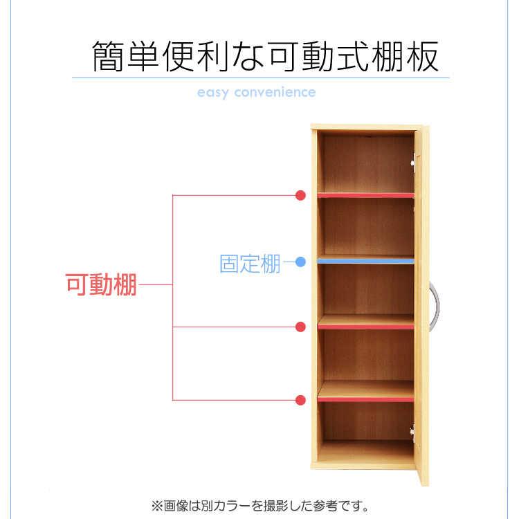 下駄箱 靴箱 シューズボックス 収納 玄関収納 幅30 ミラー付き 鏡 ダークブラウン 一人暮らし コンパクト スリム 低い ロータイプ 北欧 モダン |  | 06