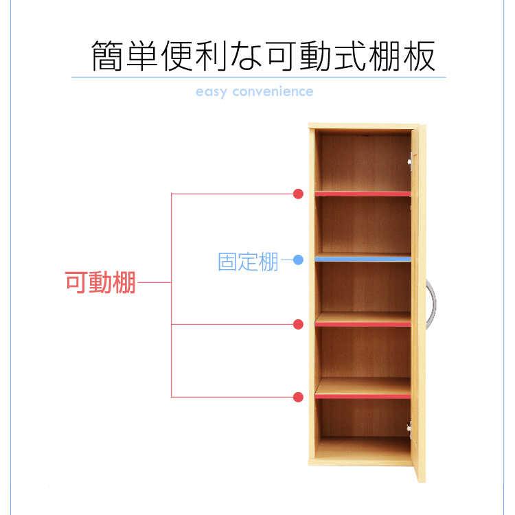 下駄箱 靴箱 シューズボックス 収納 玄関収納 幅30 ミラー付き 鏡 ナチュラル ひとり暮らし コンパクト スリム 低い ロータイプ 北欧 モダン |  | 06