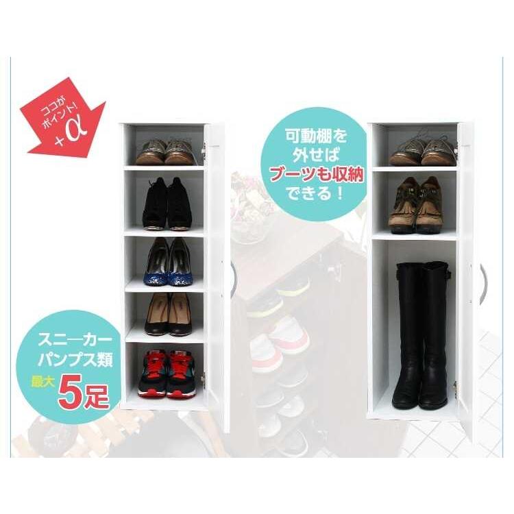 下駄箱 靴箱 シューズボックス 収納 玄関収納 幅30 ミラー付き 鏡